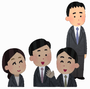 世間「人と話せ！人と話せ」ワイ「嫌ややけどしゃーない…」
