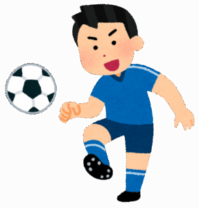 【急募】サッカー部の甥っ子にプレゼントしたいんやが何が良いと思う？