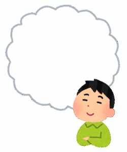 懐古厨「これリメイクしてくれたら買うんやけどなぁ」←何を想像した？