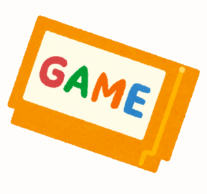 ゲームの名前あげたら感想言ってやる、ただしやったことないゲームの方が多いと思うぞ