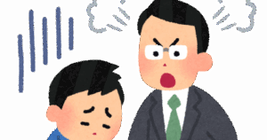 【いたいたｗ】小学校の先生ガチギレさせた事あるやつおる？