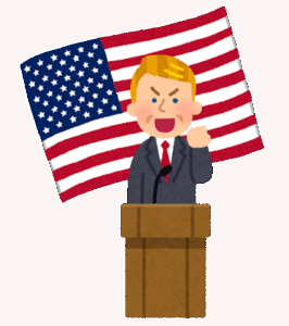 【速報】トランプ米大統領「EUに6月1日から50％の関税を課すべき！」と発言するｗｗｗｗｗ