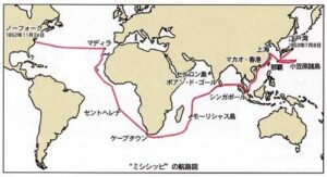 【画像】ペリー来航のルート、想像と違うｗｗｗｗｗｗｗｗｗｗｗｗ