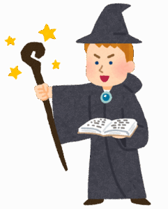 ホグワーツ魔法魔術学校って『スリザリン』にやたら厳しくない？