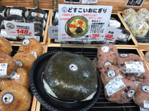 【画像あり】田舎のスーパー、デカすぎる