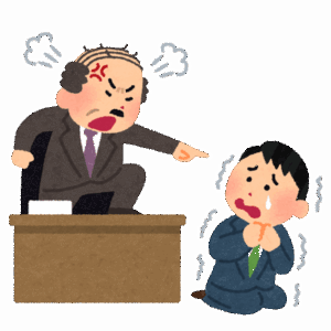 【つおい】斎藤知事「パワハラ研修で傾聴は大事だと感じた。あと公益通報研修も受けたが俺が正しい」