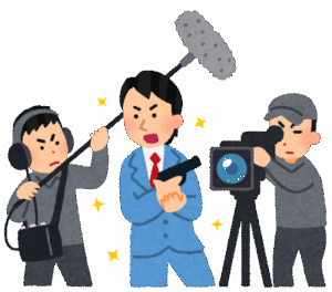 ワイTRICKを視聴中