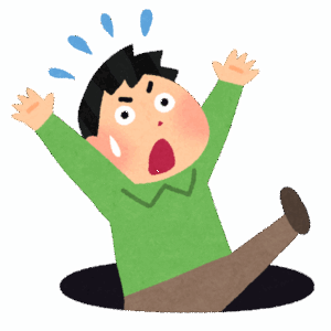 頭のいい中学校に行ったやつが落ちぶれるってよく分からんよな