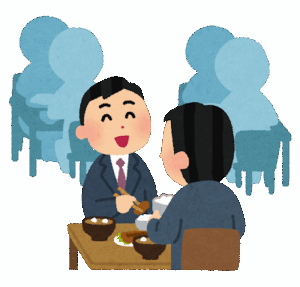 部下女（24)「社食不味くないですか？ｗ」　ワイ「俺は結構好き」