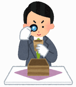 なんでも鑑定団依頼人「以前祖父がお世話をしていた本人から頂いたものなんです」