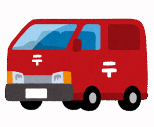 日本郵便、集荷業務を佐川急便や西濃運輸に打診… 不適切点呼で国交省の処分を想定
