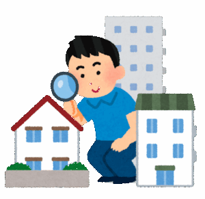 一人暮らしの物件で「これだけは譲れない」と思う条件ある？