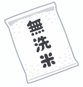 【コメ】セブン―イレブンで備蓄米販売開始、２０２１年産の無洗米２キロ７５５円… 主婦「とても便利」