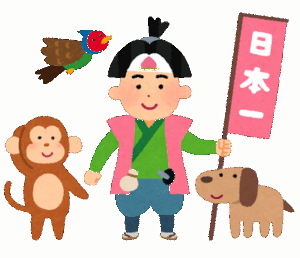 【昔話】桃太郎←鬼を倒した！ 金太郎←熊を倒した！