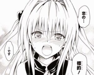 【画像】金色の闇(13)「前作の清純ヒロインがモデルだしそこまで恥ずかしい事されないでしょｗ」
