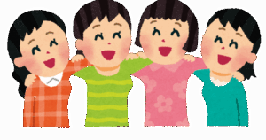 女たちが横並びで歩く理由ｗｗｗｗｗｗｗｗｗｗｗｗｗｗｗｗｗｗ