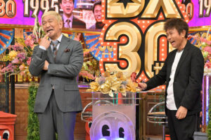 【画像】ダウンタウンDX、32年続いた番組とは思えない伝説の最終回になるｗｗｗｗｗｗｗ