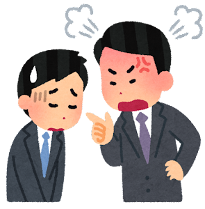 【えぇ…】上司「ミスをなくしてからじゃなきゃ意見は聞かない」←これ