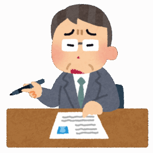 面接官「事務募と認識されてるかもしれないんですけど営業です」 俺「え？」
