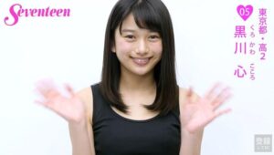 【画像あり】トップジュニアアイドルがAVデビューもう見た？？？