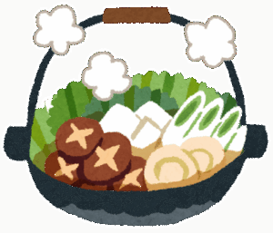 食事って毎食『鍋』でやりくりすれば楽では？