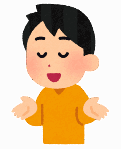 【有識者求む】話が面白くなりたいんだが……