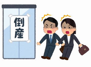 小泉農相の備蓄米放出に倉庫業者が悲鳴！「このままでは倒産・廃業しかねない」緊急SOSの理由…