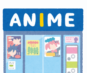 【衝撃】『カウボーイビバップ』とかいう何故か語られることのないアニメについてｗｗｗｗｗ