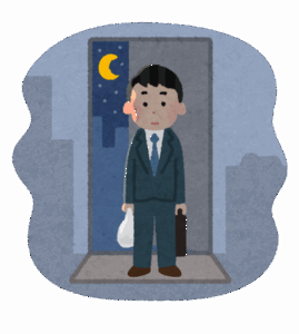 ユニットバスはやめとけおじさん「ユニットバスはやめとけ」←コレの真実・・・