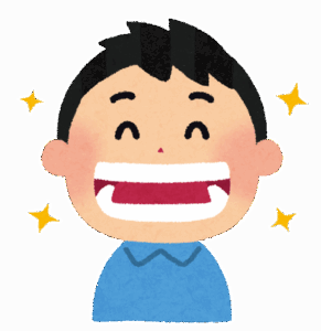 【急募】ジェットウォッシャー使ってる奴来てくれ！！！！！！！