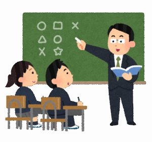 【謎】対面授業望んでる奴の正体ｗｗｗｗｗｗｗｗ