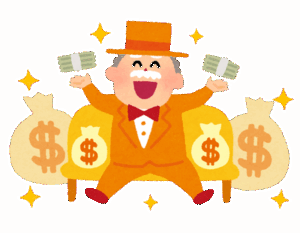 【募集】とにかく自分の為になんかお金を消費したい