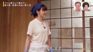 【画像あり】森七菜ちゃんのお●ぱいｗｗｗ