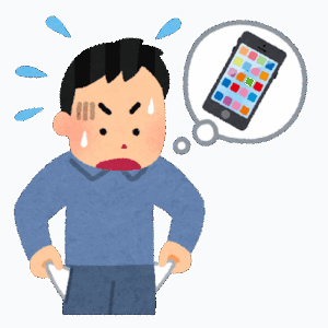 【悲報】ADHDワイ、精神科行こうと思ったら保険証忘れてしまったんだけどｗｗｗｗｗｗｗ