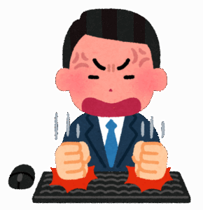 【悲報】隣の席の上司がため息ついたり舌打ちしながら仕事をする