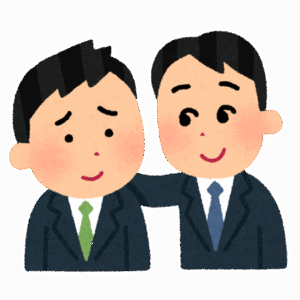 内定貰ってる大学生俺「同期さん内定式振りです。明日ご飯行きませんか？」　→72時間返信無し