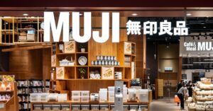 【画像】無印良品さん、とんでもなく下品な商品を売る