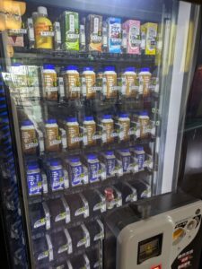 【画像】温泉の自販機…終わる