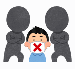 【悲報】停戦発効のイランで国内弾圧強化してる模様・・・・・