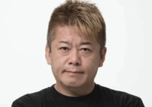 ホ リ エ モ ン 、 チ ■ ポ を 舐 め て い た