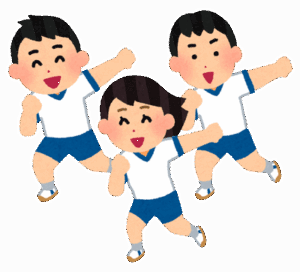 『体育の授業』って真面目に何の意味があったの？