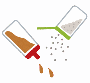 『創業以来変わらない味付けです』←向上心とかないの？