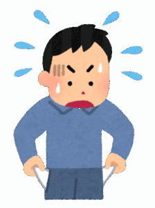 【名案】道に10万円入った封筒落としといて拾った奴を説教するYouTubeチャンネル作ろうと思うんやが？？？