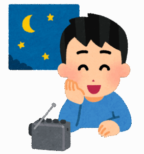 【分かる】『ラジオ』とかいう消えないコンテンツｗｗｗｗ