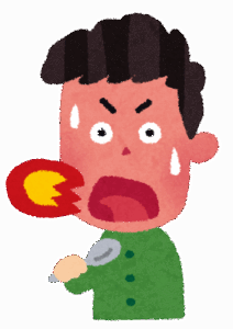 激辛好き「え…これ全然辛くないけど？（キョトン）」←じゃあ辛いもの食わなくてよくね？