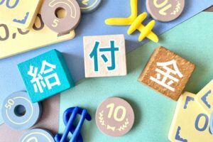 自民党「現金2万円じゃ不満か？じゃあ倍プッシュや！ｗ」