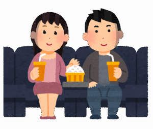 【悲報】今の若者、面白いかどうか分からない映画に2時間取られるのが許せない