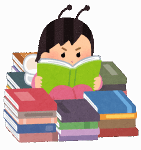 有識者「本は毎月50冊以上読むのは当たり前」→これまじ？