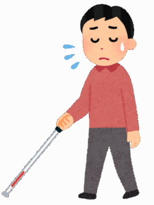 【悲報】無職の旦那、脳腫瘍で右目失明してて左目も半分ぐらいしか見えなくて失明しそうなんだけど・・・