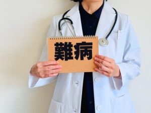 【悲報】国指定の難病になって草、誰か助けて